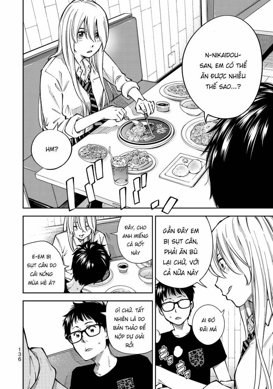 Yjk's Unusual Affection 5 trang 7