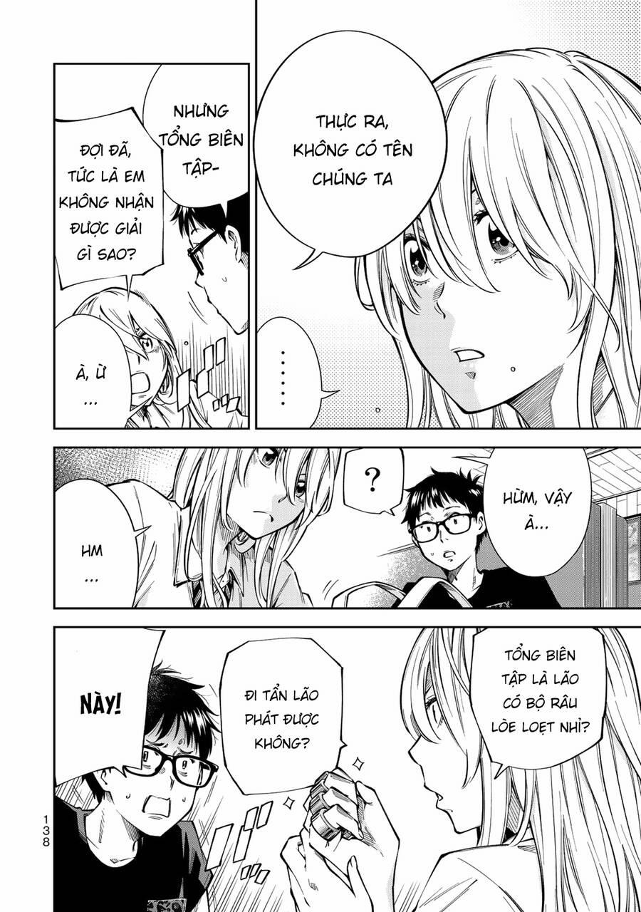 Yjk's Unusual Affection 5 trang 9