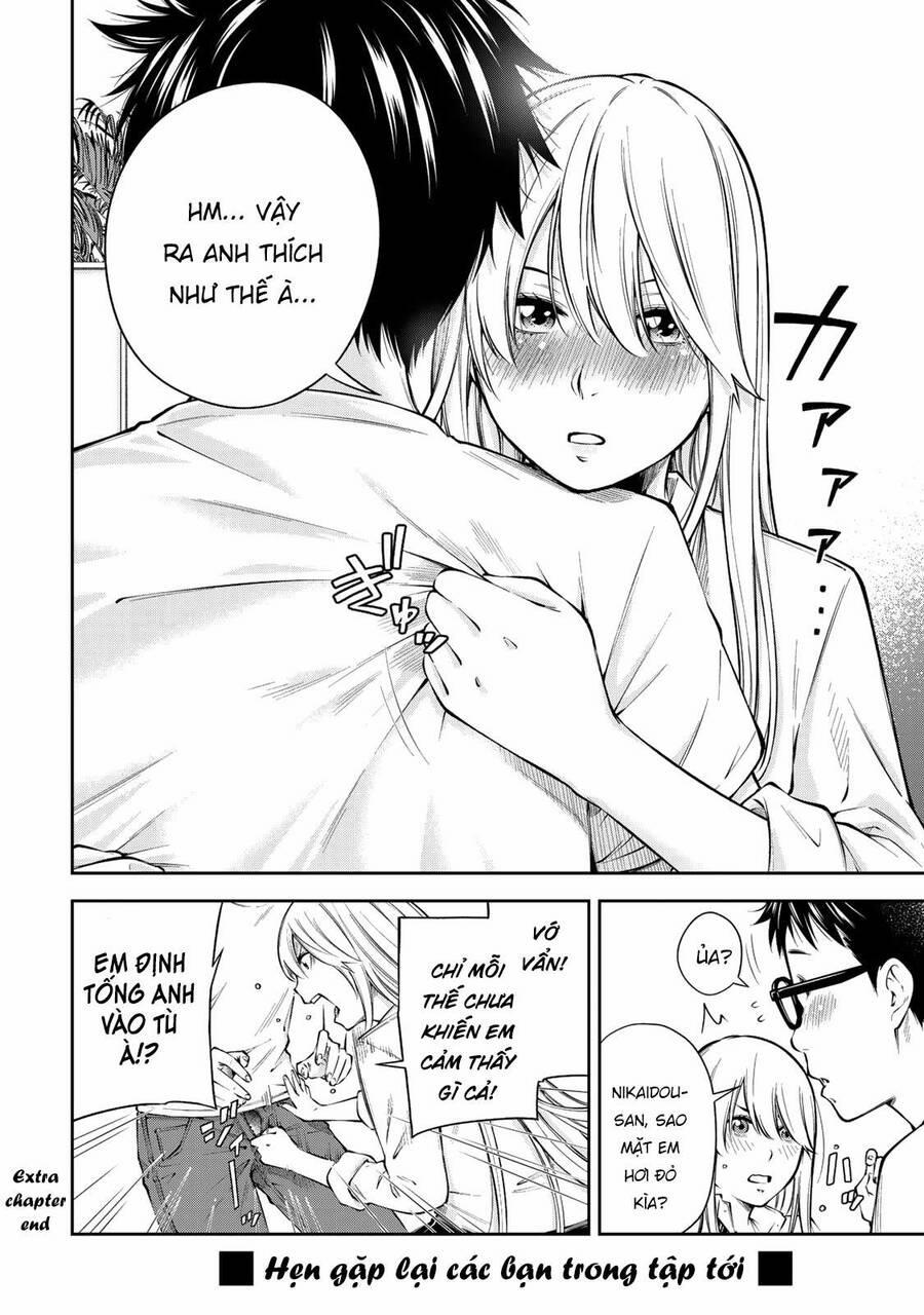 Yjk's Unusual Affection 6.5 trang 11