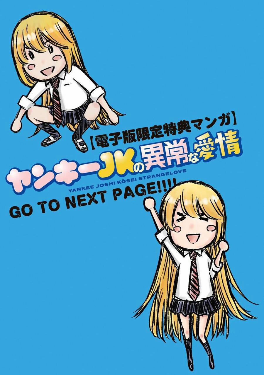 Yjk's Unusual Affection 6.5 trang 2