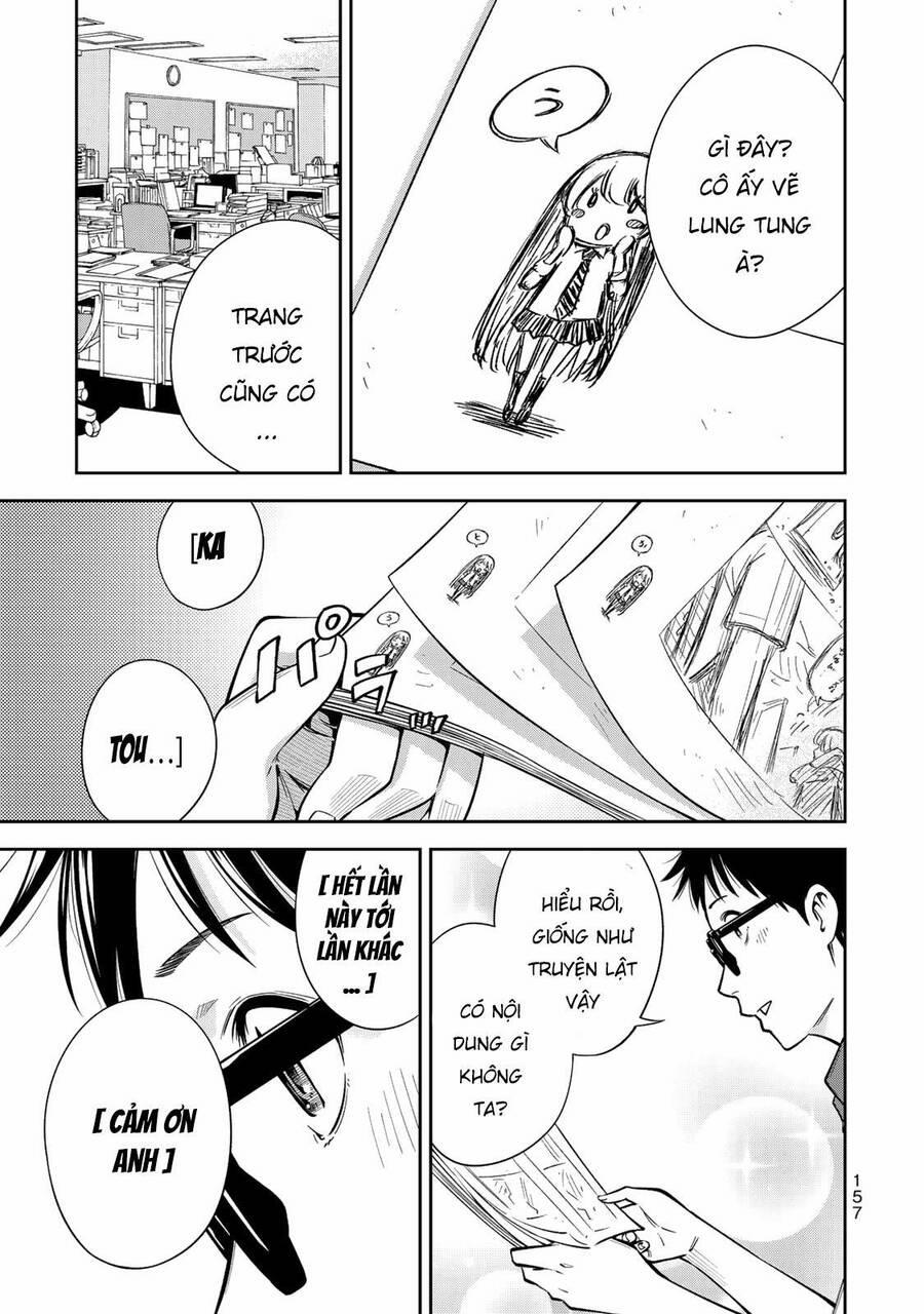 Yjk's Unusual Affection 6 trang 12