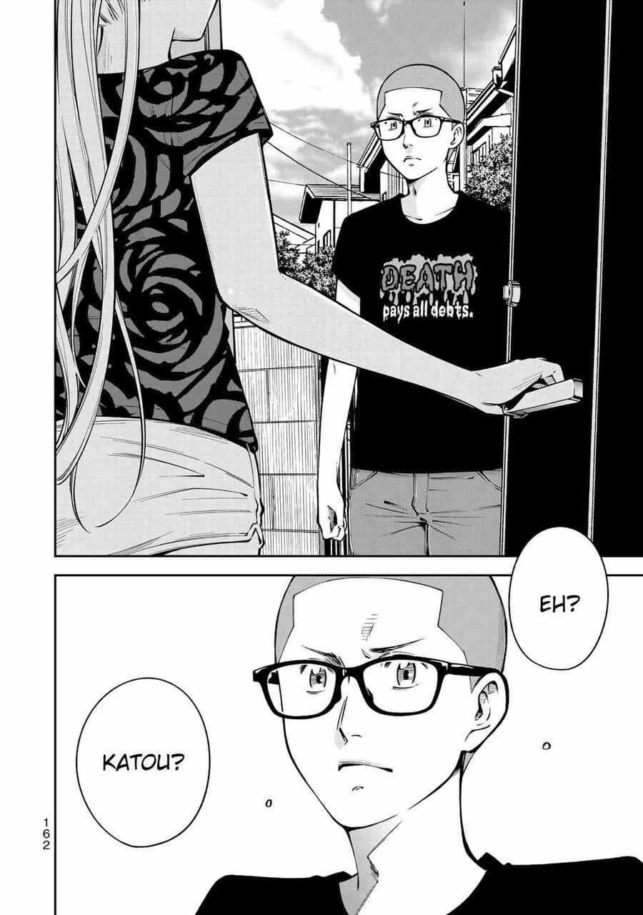 Yjk's Unusual Affection 6 trang 17