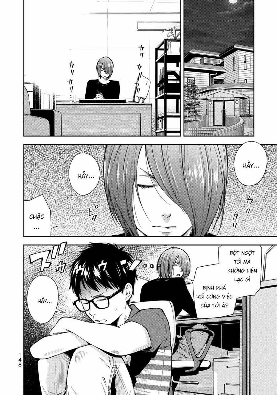 Yjk's Unusual Affection 6 trang 3