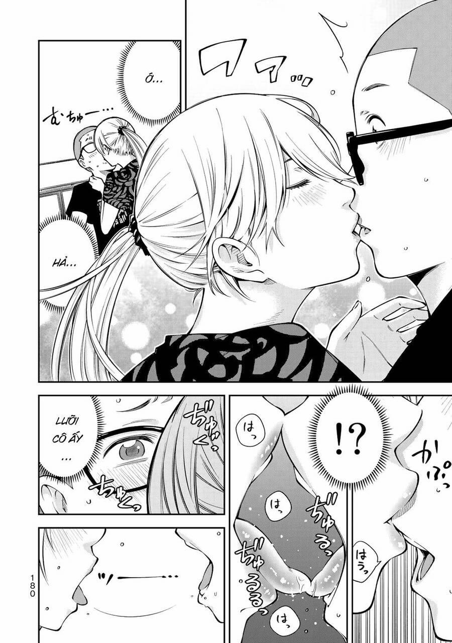 Yjk's Unusual Affection 6 trang 34