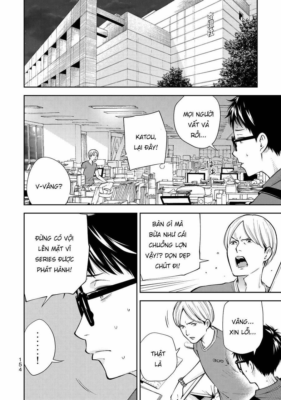 Yjk's Unusual Affection 6 trang 9