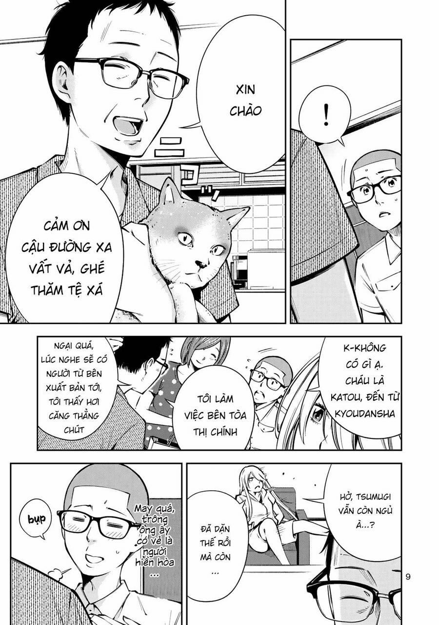 Yjk's Unusual Affection 7 trang 11