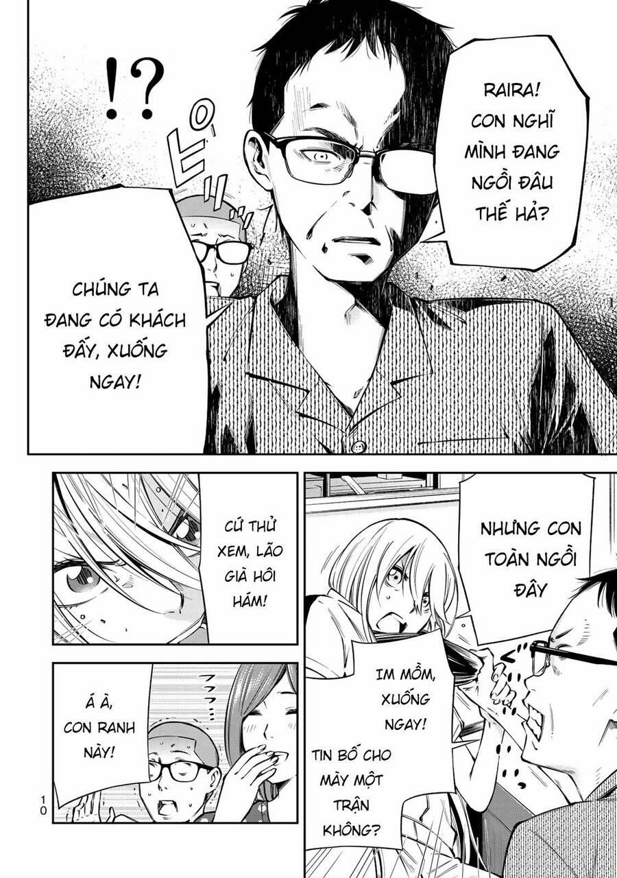 Yjk's Unusual Affection 7 trang 12