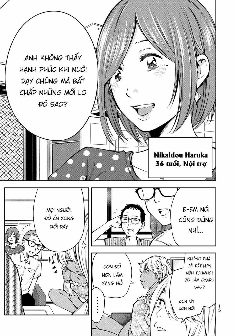 Yjk's Unusual Affection 7 trang 17