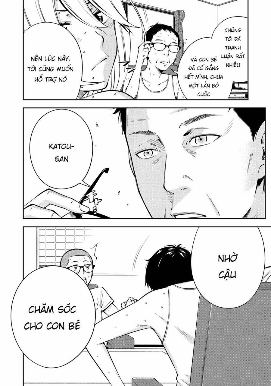 Yjk's Unusual Affection 7 trang 22