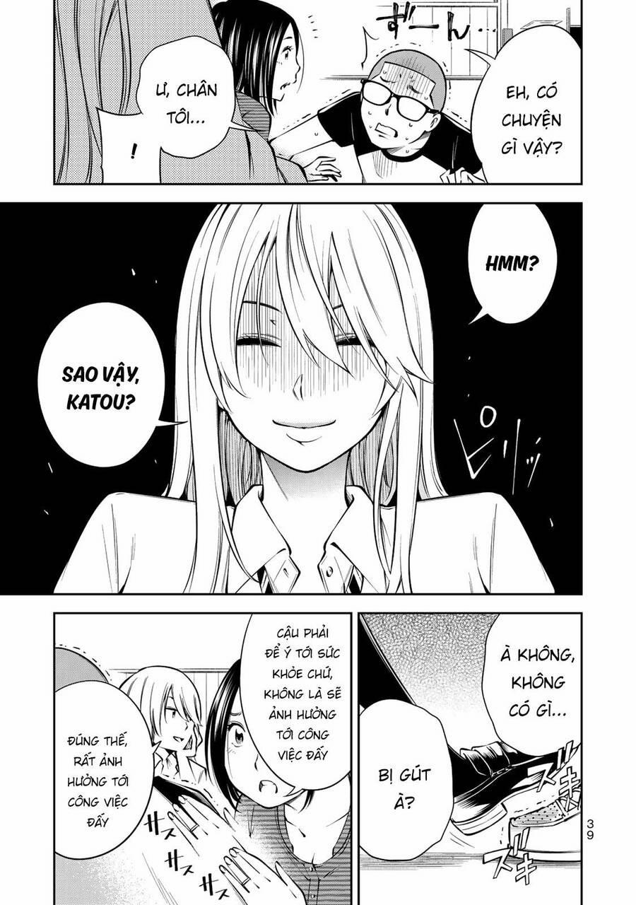 Yjk's Unusual Affection 8 trang 12