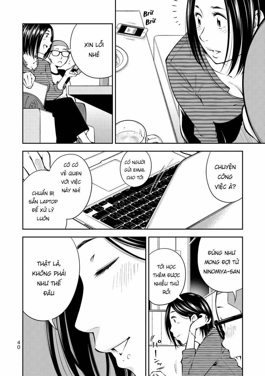 Yjk's Unusual Affection 8 trang 13