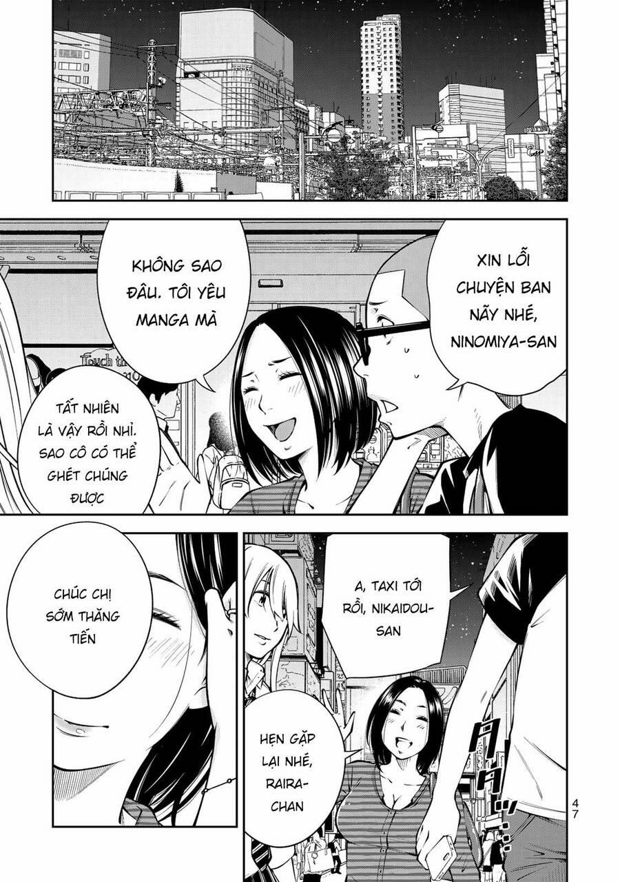 Yjk's Unusual Affection 8 trang 20