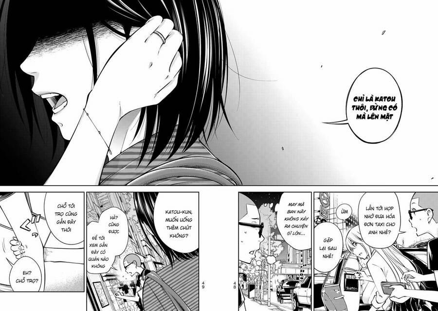 Yjk's Unusual Affection 8 trang 21