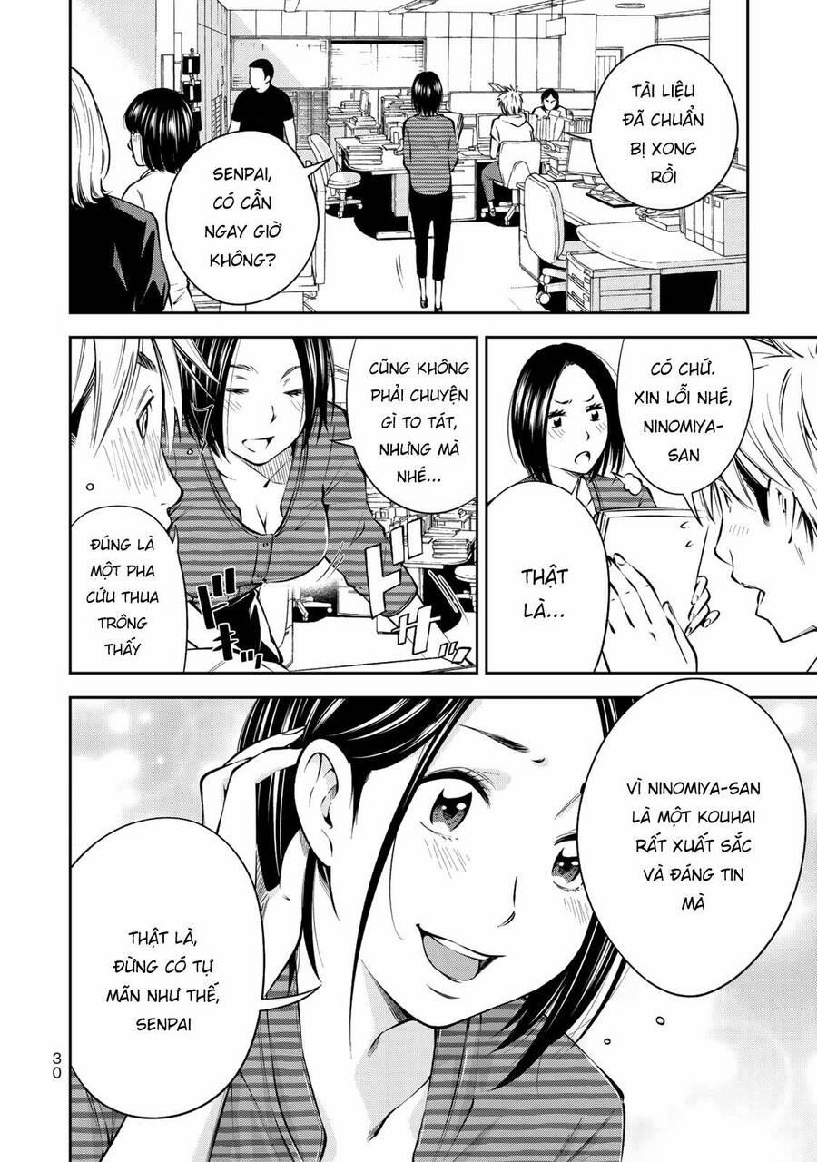 Yjk's Unusual Affection 8 trang 3