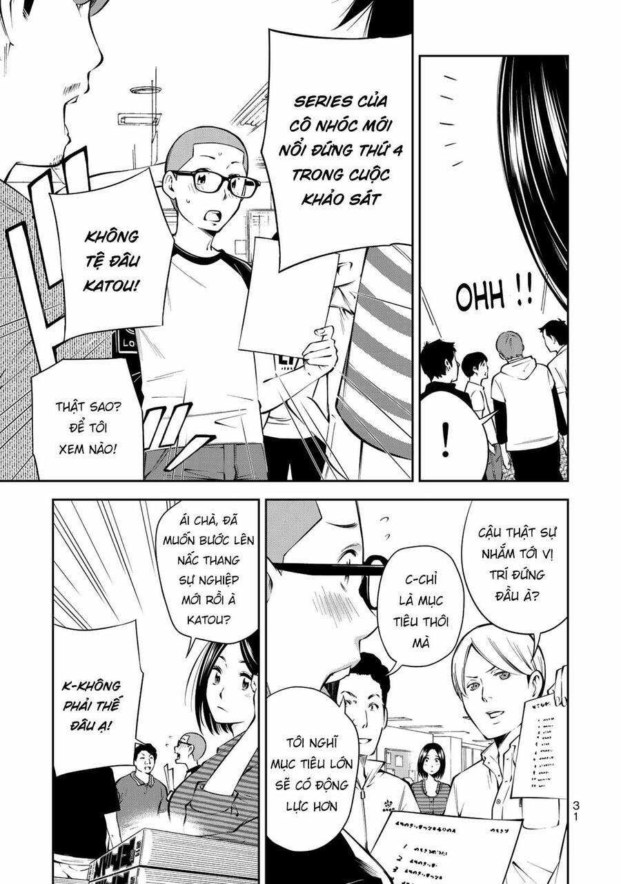 Yjk's Unusual Affection 8 trang 4