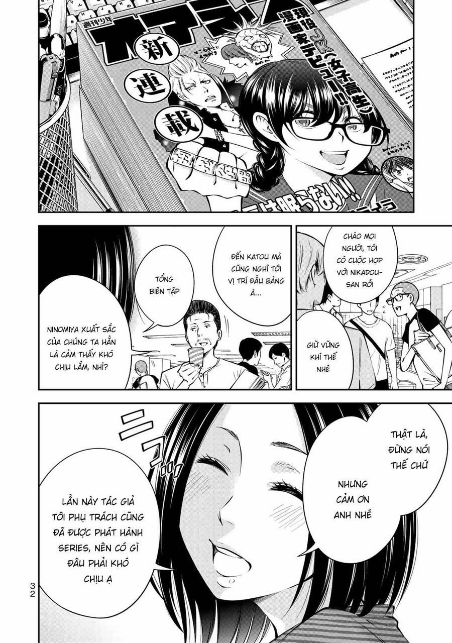 Yjk's Unusual Affection 8 trang 5