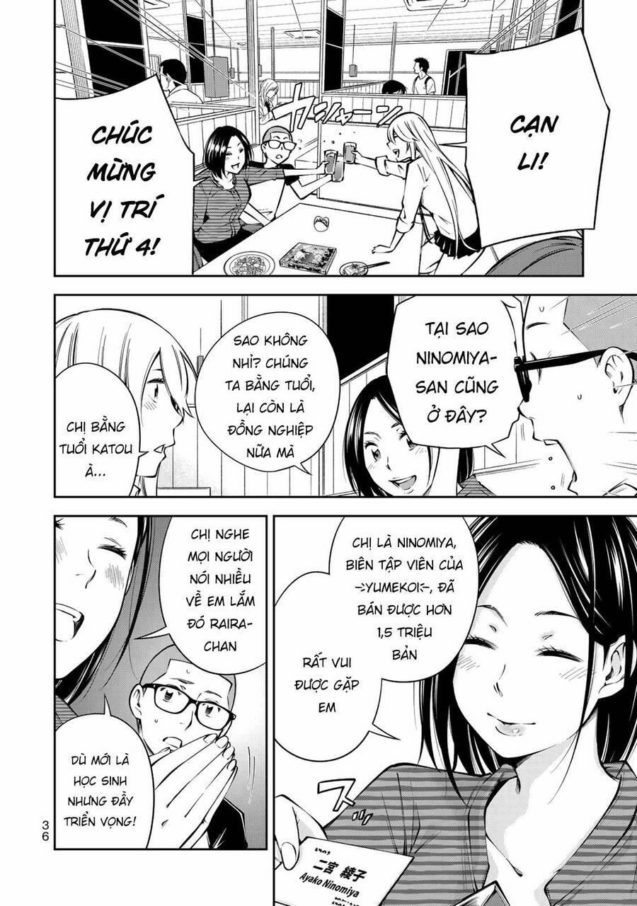 Yjk's Unusual Affection 8 trang 9