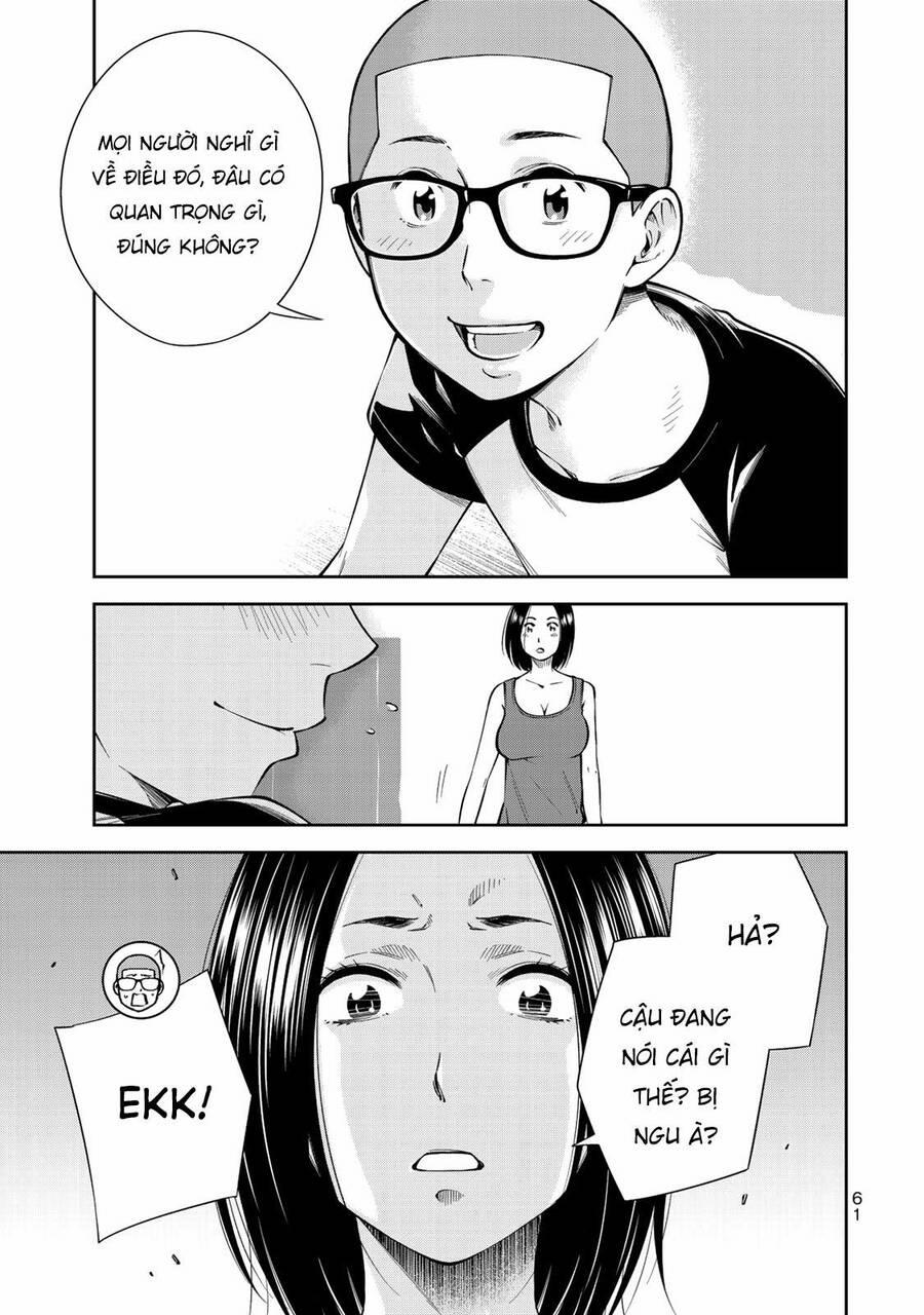 Yjk's Unusual Affection 9 trang 12