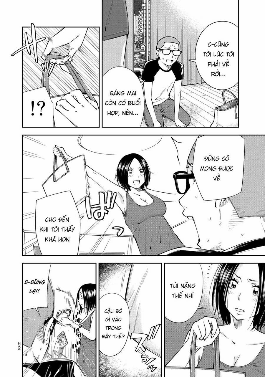 Yjk's Unusual Affection 9 trang 13