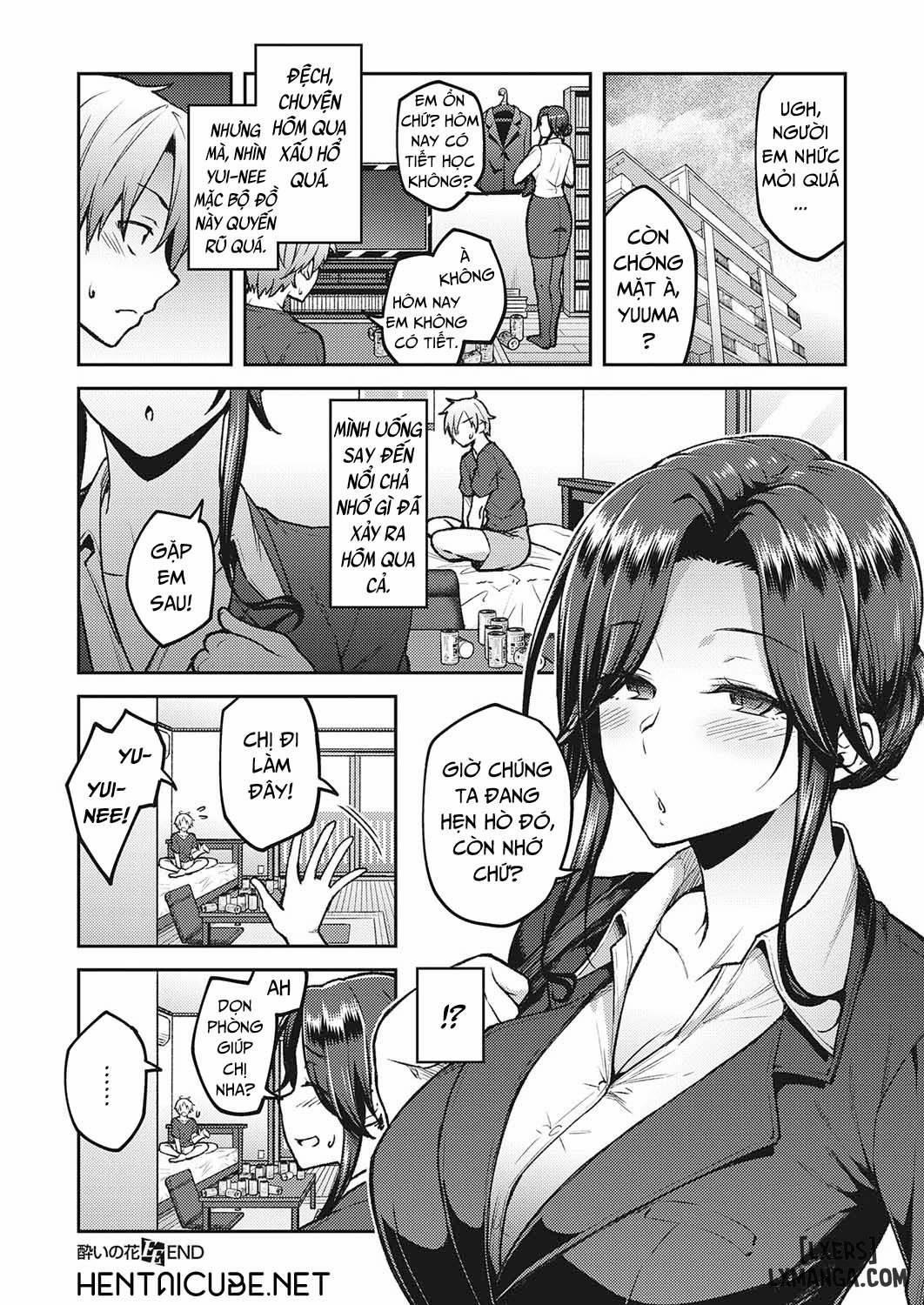 Yoi no Hanaa 1 trang 23