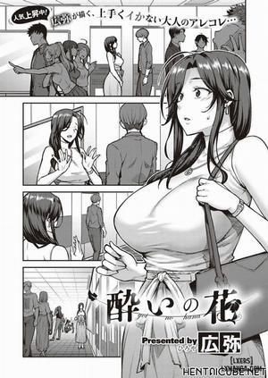 Đọc truyện tranh Yoi no Hanaa