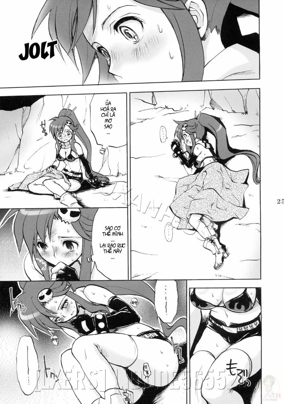 Yoko Goto (Tengen Toppa Gurren Lagann) Chương Oneshot Trang 24