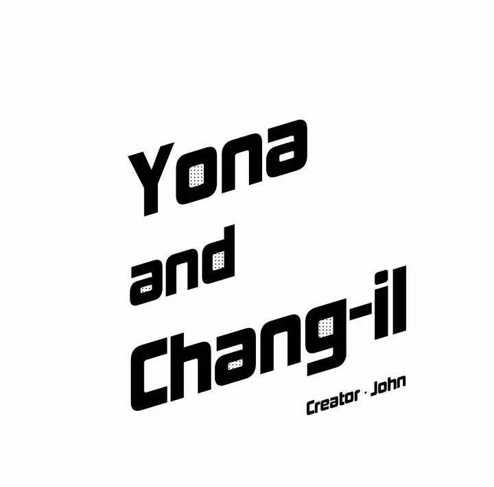 Yona và Chang-il Chương 1 Trang 1