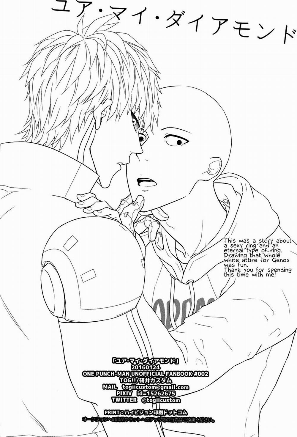 You’re My Diamond (One Punch Man) Chương Oneshot Trang 30