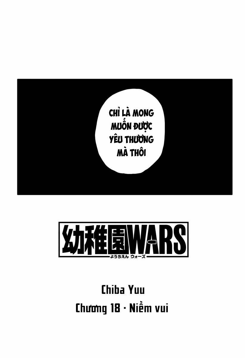 Youchien Wars Chương 18 Trang 1