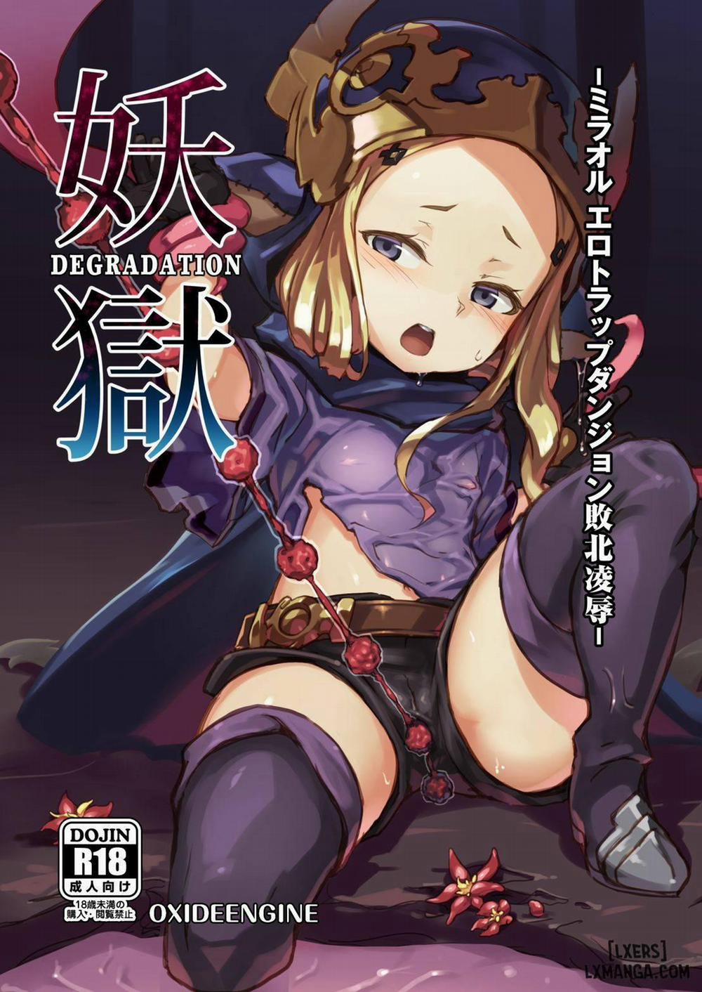 Yougoku DEGRADATION -Milleore Ero Trap Dungeon Haiboku Ryoujoku Chương Oneshot Trang 1