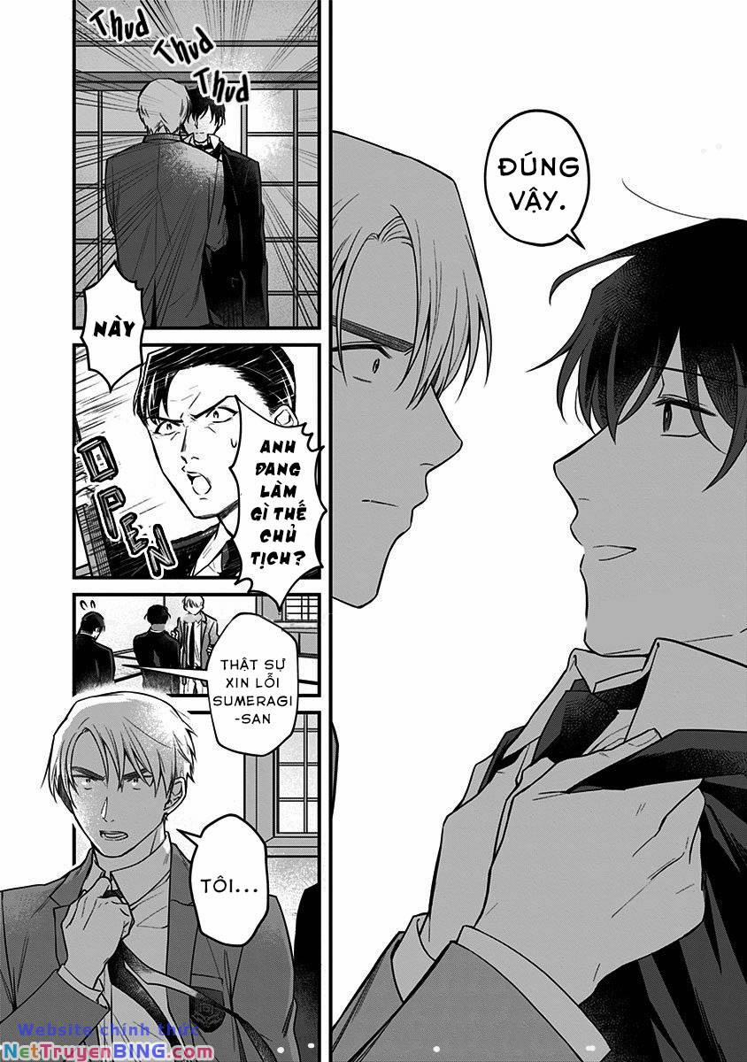 Youkoso Bourei Sougiya-San 1 trang 18