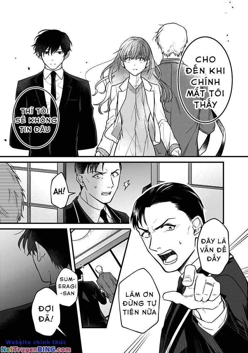 Youkoso Bourei Sougiya-San 1 trang 19