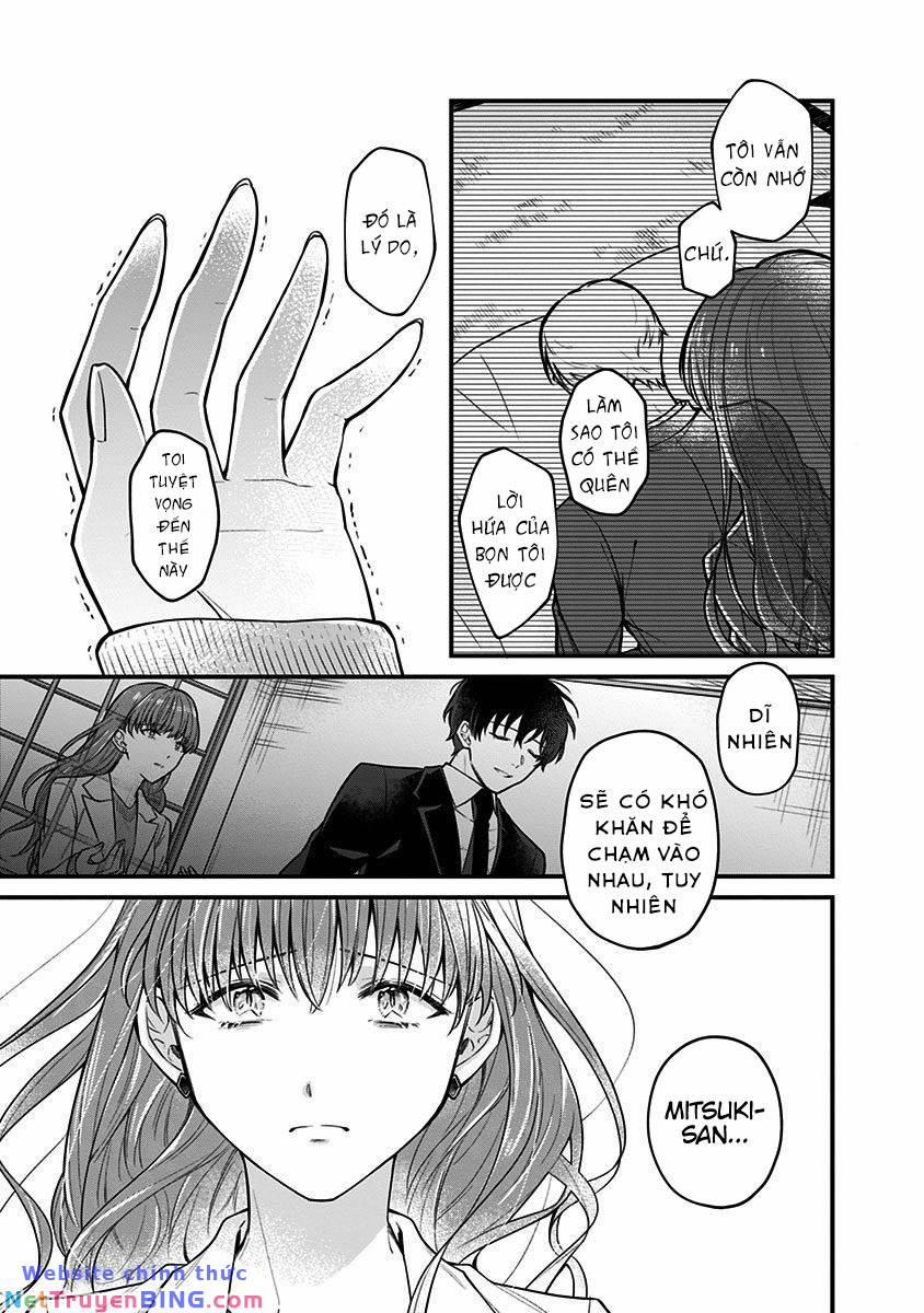 Youkoso Bourei Sougiya-San 1 trang 21