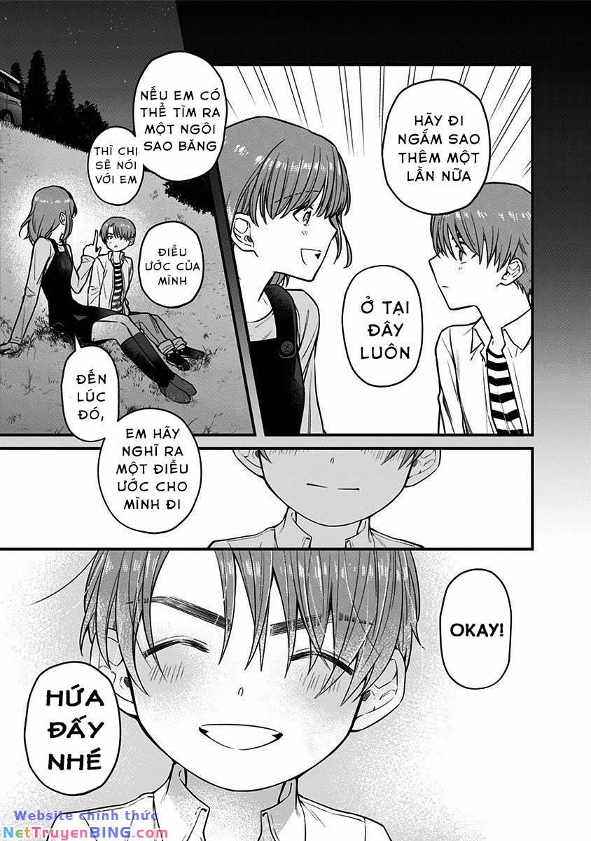 Youkoso Bourei Sougiya-San 1 trang 25