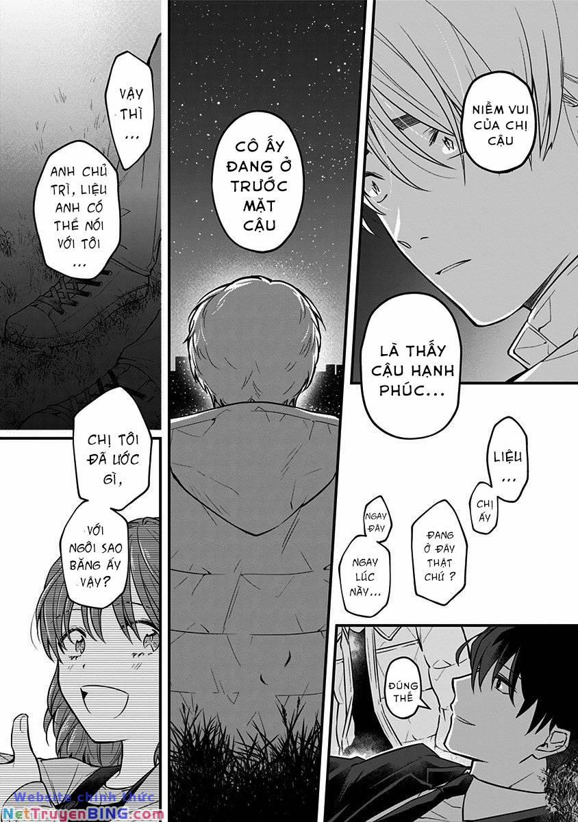 Youkoso Bourei Sougiya-San 1 trang 40