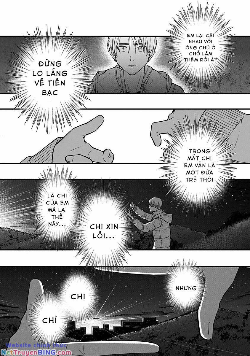 Youkoso Bourei Sougiya-San 1 trang 42