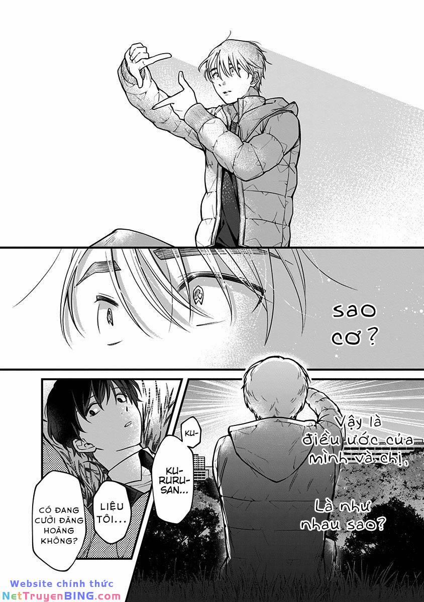 Youkoso Bourei Sougiya-San 1 trang 45