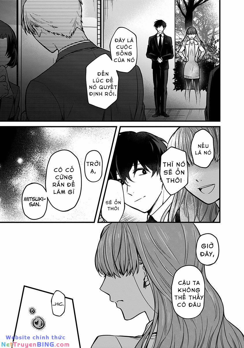 Youkoso Bourei Sougiya-San 1 trang 48