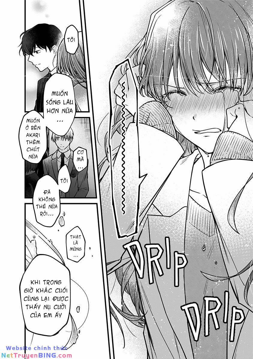 Youkoso Bourei Sougiya-San 1 trang 49