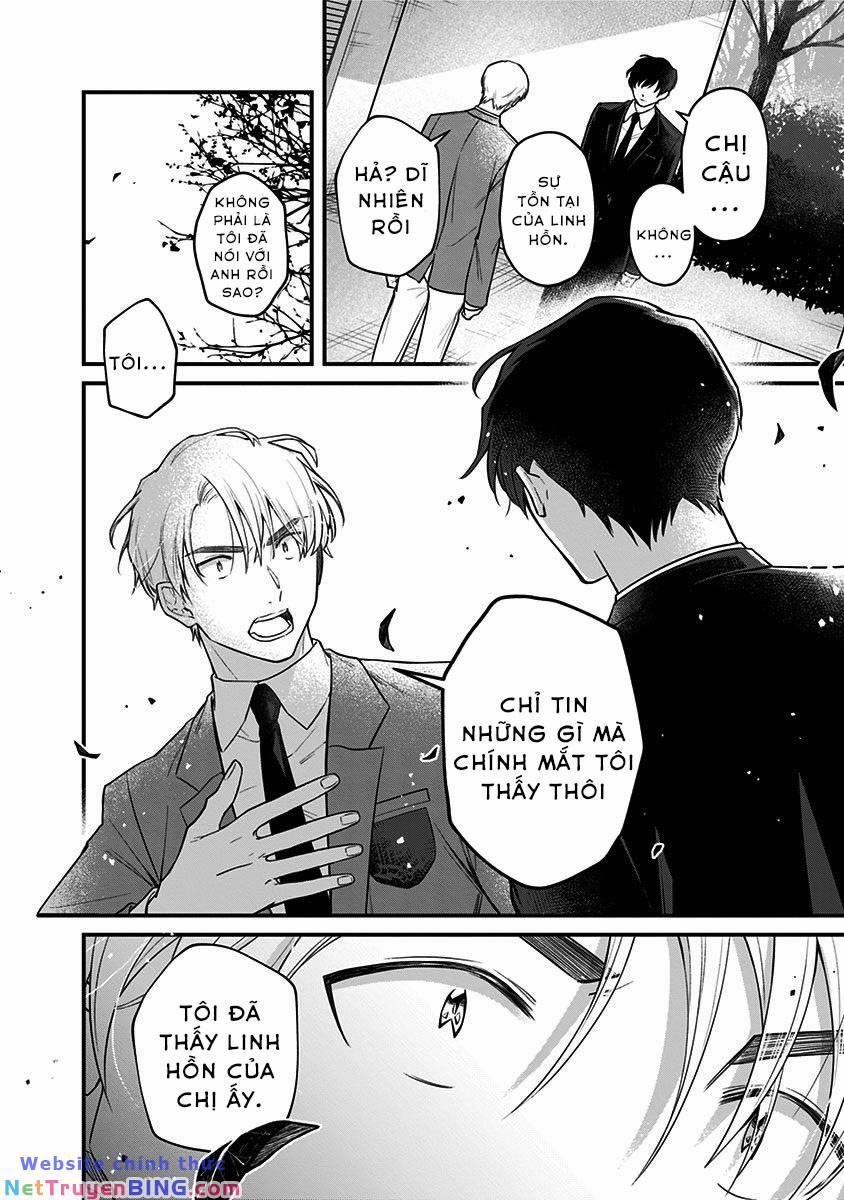 Youkoso Bourei Sougiya-San 1 trang 53