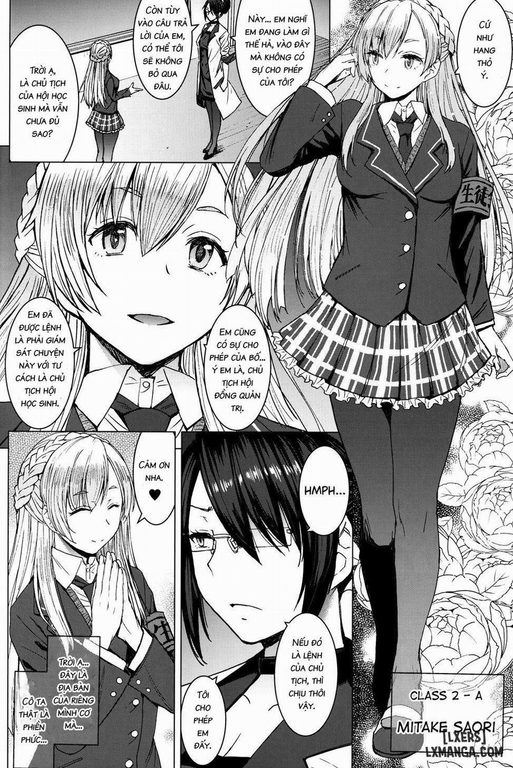 Youkoso Kokujin Koubi Beya E 2 trang 12