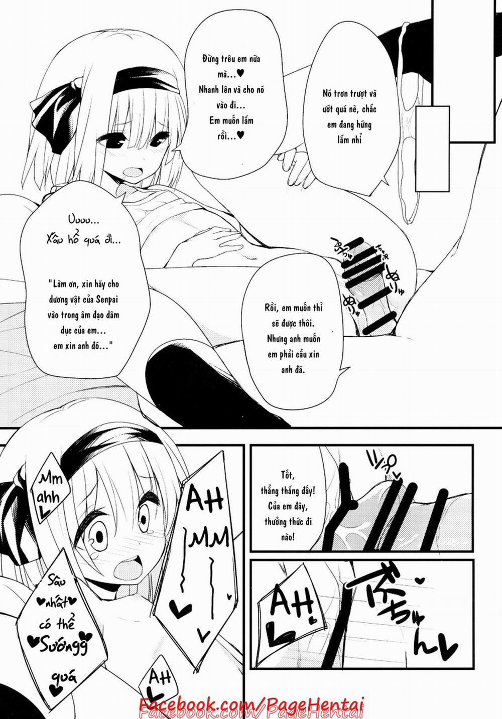 Youmu DAY's -Obenkyouhen- (Touhou) Chương Oneshot Trang 19