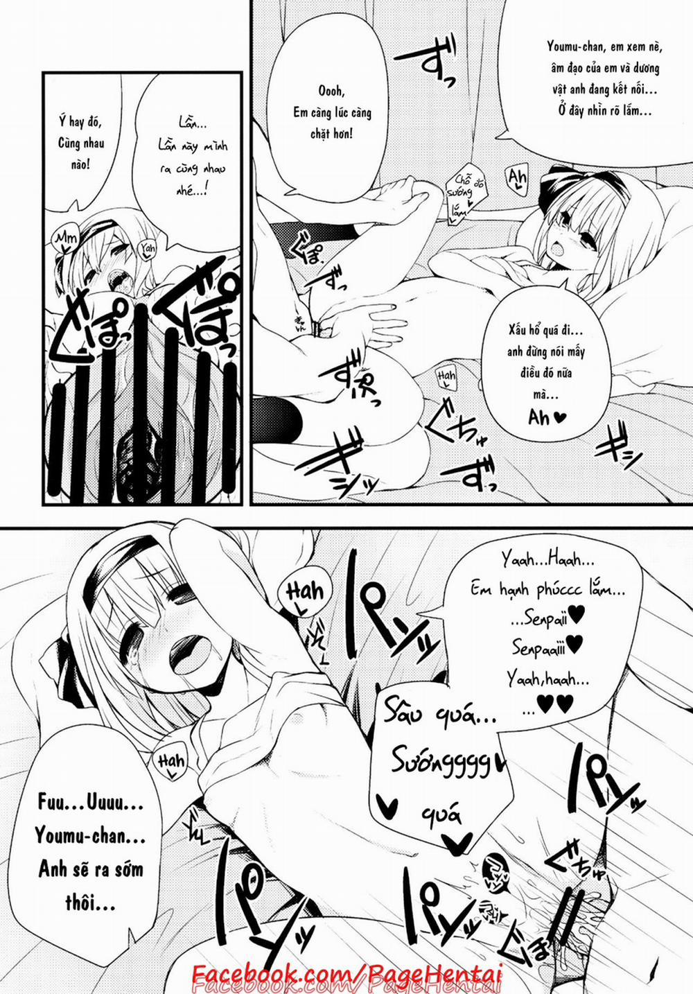 Youmu DAY's -Obenkyouhen- (Touhou) Chương Oneshot Trang 20