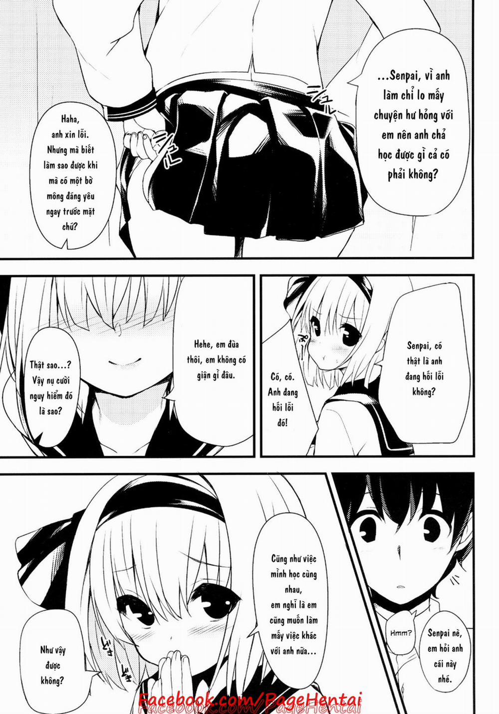 Youmu DAY's -Obenkyouhen- (Touhou) Chương Oneshot Trang 23