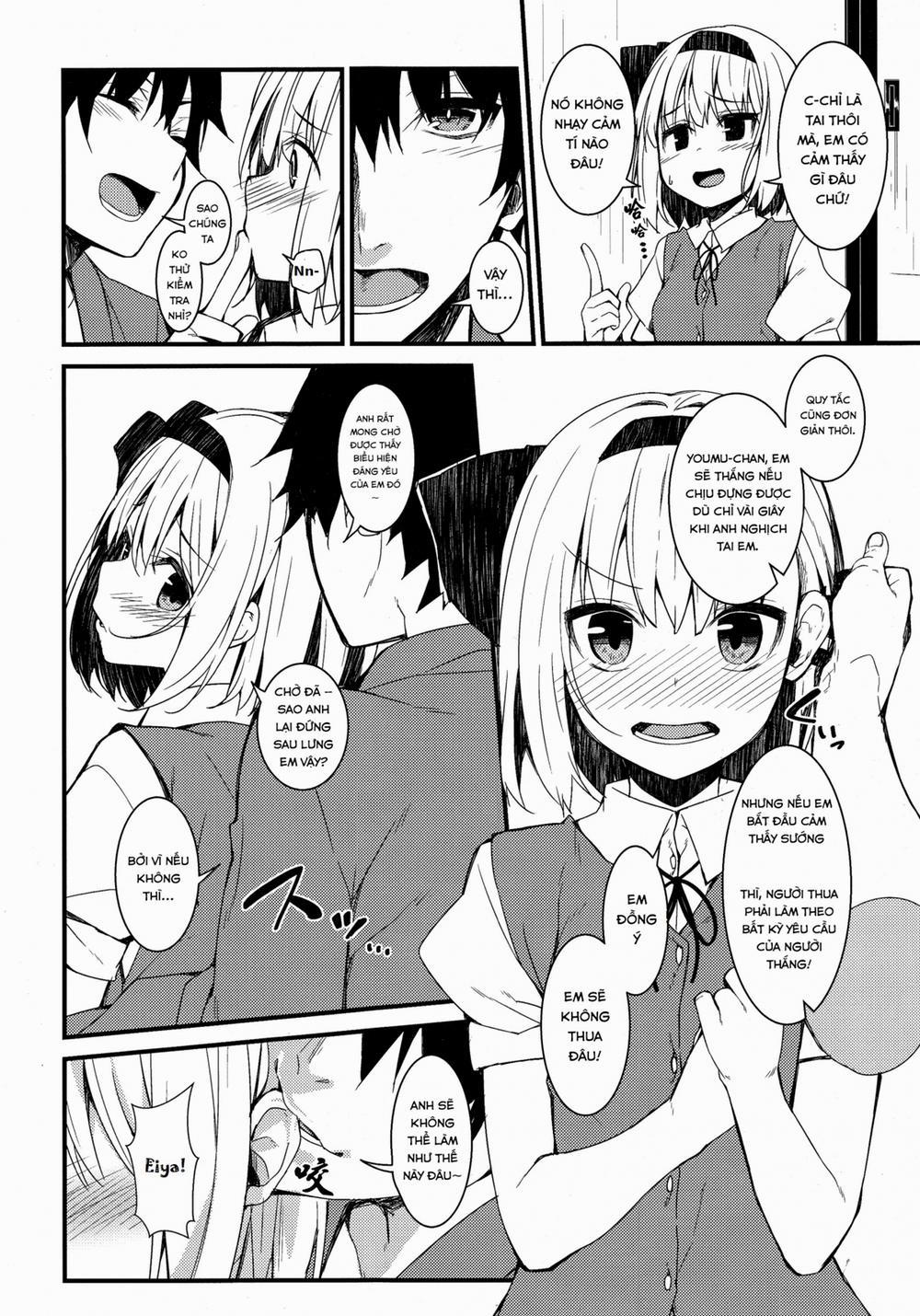 Youmu Days (Touhou Project) Chương Oneshot Trang 5