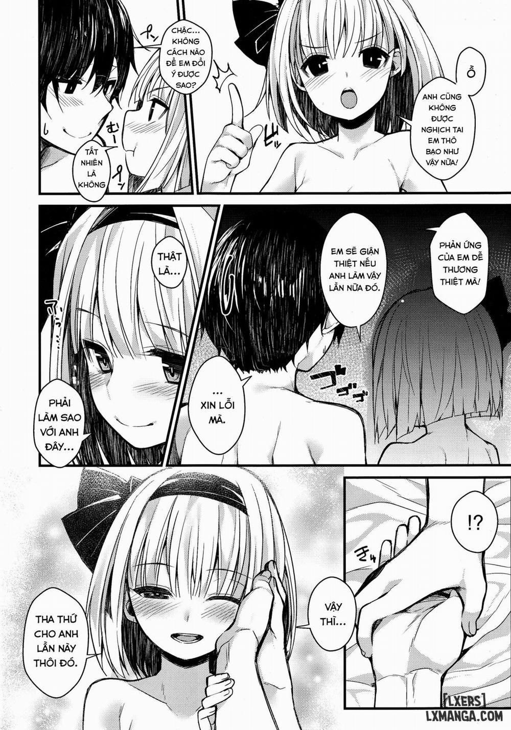 Youmu Days ~Watashi no Kanjiru Tokoro Chương Oneshot Trang 20