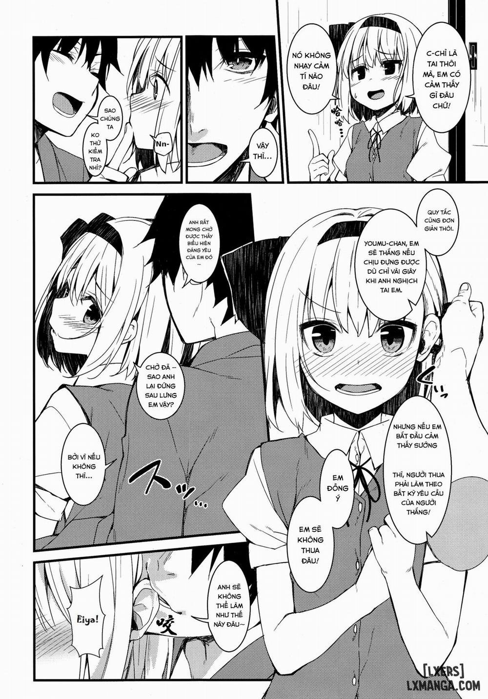 Youmu Days ~Watashi no Kanjiru Tokoro Chương Oneshot Trang 4