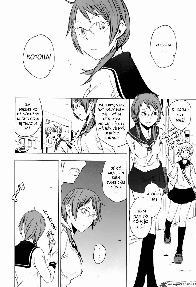 Yozakura Quartet 1 trang 8