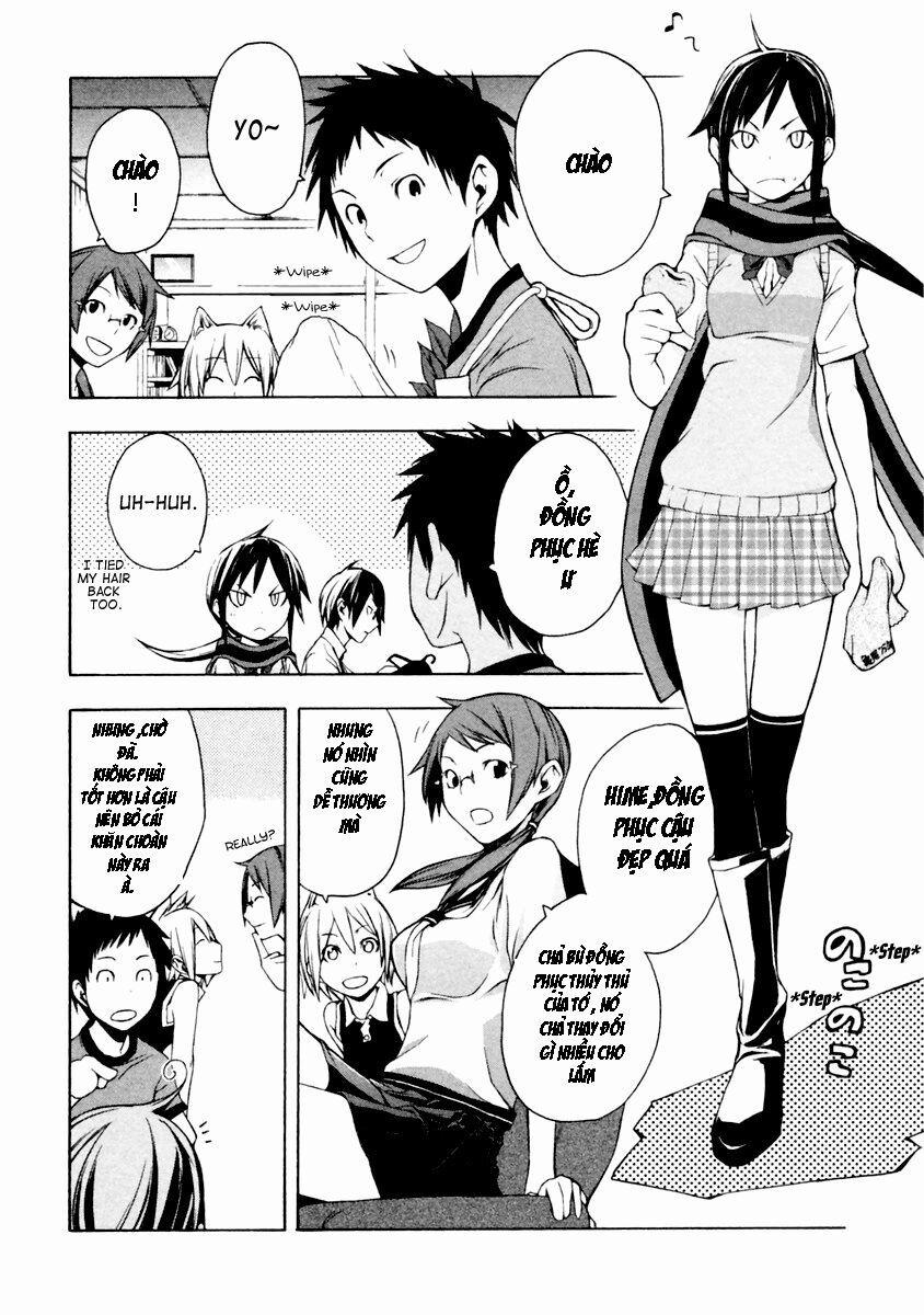 Yozakura Quartet 11 trang 11