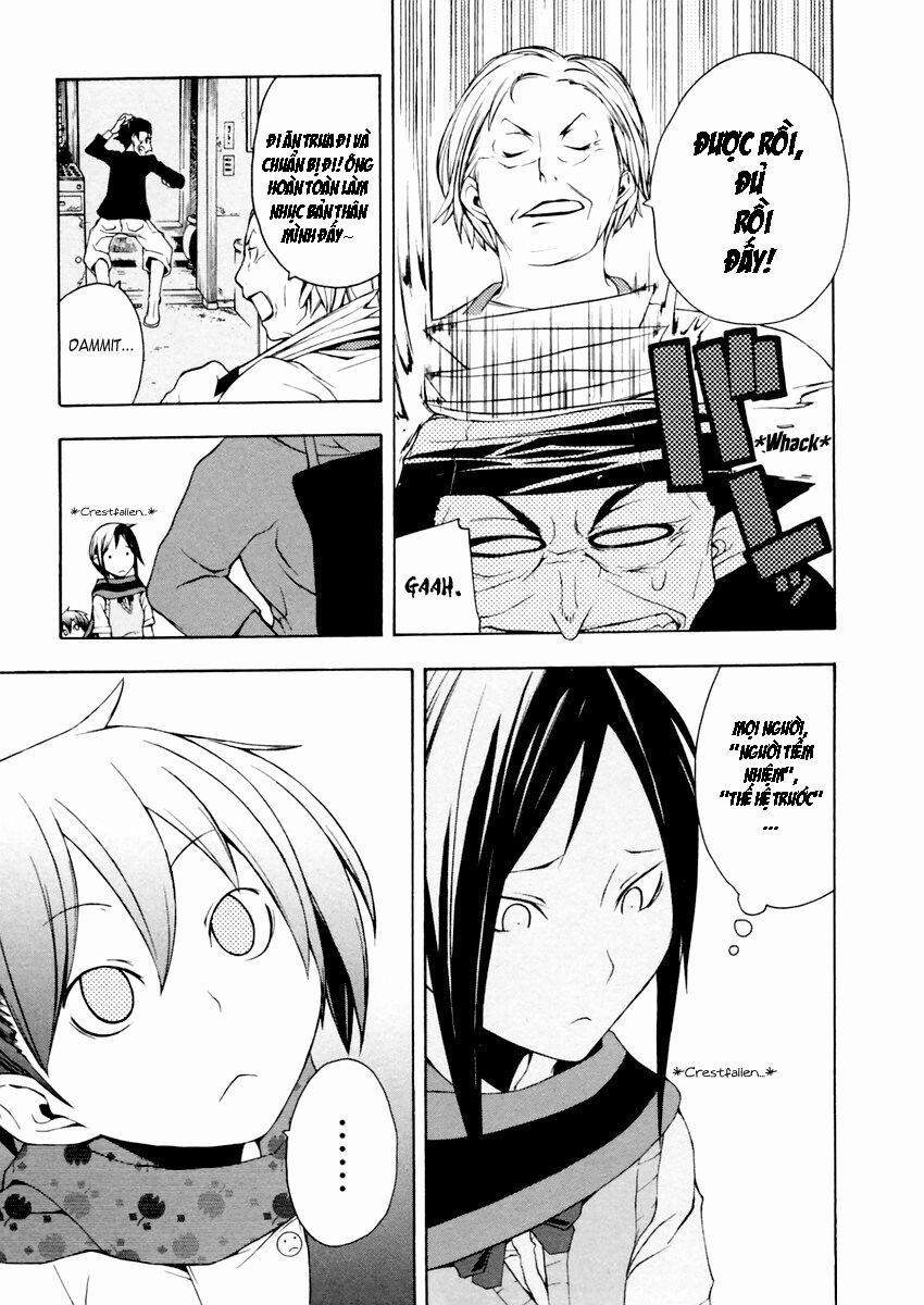 Yozakura Quartet 11 trang 26